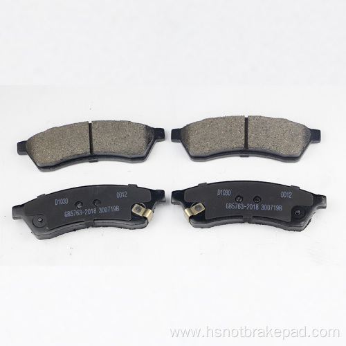None Noise Brake Pad D1030-7935 for Chevrolet Epica